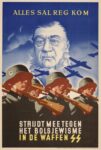 1942 Alles Sal Reg Kom. Strijdt Mee Tegen Het Bolsjewisme In De Waffen SS