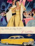 1955 Cadillac. Happy Resolution for a Happy New Year!