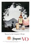 1956 Known by the Company it Keeps. Seagram's VO (5)