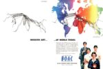 1962 Modern Art… Of World Travel. BOAC