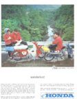 1963 Honda 50, wanderlust