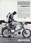 1963 Honda '55'. High Adventure Never Had Such A Low Price Tag