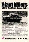 1970 Mitsubishi Colt 1100 SS. Giant Killers of the Southern Cross Rally