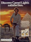 1979 Discover Camel Lights satisfaction (2)