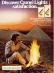 1979 Discover Camel Lights satisfaction (5)
