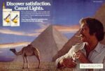 1980 Discover satisfaction. Camel Lights (3)