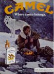 1981 Camel. Where a man belongs (4)