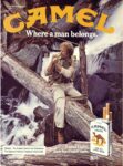 1981 Camel. Where a man belongs (6)