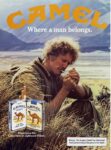 1982 Camel. Where a man belongs (3)