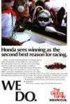 1982 Honda sees winning as the second best reason for racing