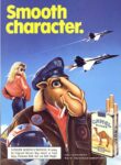 1988 Smooth character. Camel