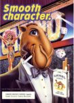 1989 Smooth character. Camel (2)