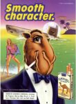 1989 Smooth character. Camel (3)