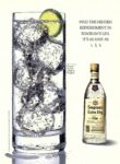 1991 Find The Hidden Refreshment In Seagram's Gin. It's As Easy As 1,2,3