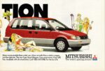 1992 Mitsubishi Expo LRV. The word is getting around