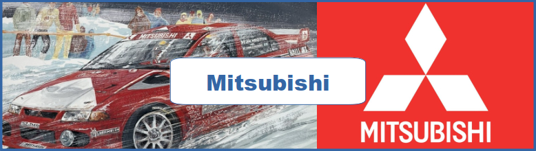 Mitsubishi Ad and Poster Collection