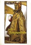1917 Und Ihr. Zeichnet Kriegsanleihe
