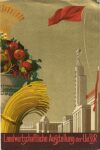 1939 Landwirtschaftliche Ausstellung der UdSSR