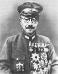 1941 Hideki Tojo, General, Prime Minister of Japan,