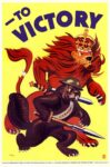 1942 - To Victory