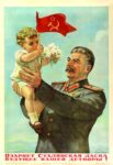1947 Stalin's kindness illuminates the future of our children!