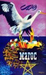 1956 Maroc