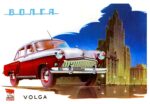 1958 Volga