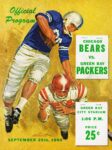 1960 Chicago Bears vs. Green Bay Packers. Green Bay City Stadium