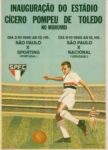 1960 Sao Paulo X Sporting (Portugal) & Sao Paulo X Nacional (Uruguai)
