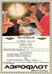 1967 New For Travellers from Aeroflot - Soviet Airlines. Moscow - Tokyo