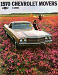 1970 Chevrolet El Camino. Chevrolet Movers