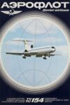 1971 Aeroflot Soviet airlines. TU 154 Comfortable Passenger Liner - At Your Service