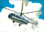 1977 Aeroflot Mil MI-8