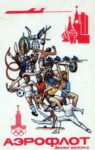 1980 Aeroflot Soviet airlines