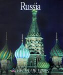 1990 Russia Delta Air Lines