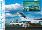 2000 Helsinki Helsingfors Airport Postcard