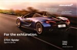 2017 McLaren 570S Spider. For the exhilaration