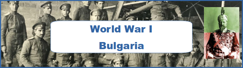WW1 Bulgaria Propaganda Collection