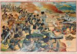 1904-05 The Battle at the Yalu-Yizhou