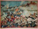 1904-05 The Battle at the river near Gaychzhou