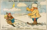 1914 Eh, you!.. Mobilized!..
