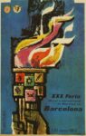 1962 XXX Feria. Oficial e Internacional de Muestras en Barcelona