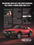 1982 AMC Eagle SX-4. Presenting Your Next Two Sport Machines