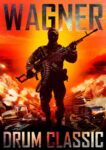2020 Wagner. Drum Classic