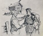 Goodbye - and see you again