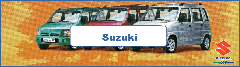 Suzuki Cars Ad and Poster Collection