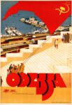 1936 Odessa. URSS