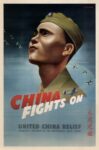 1943 China Fights On. United China Relief (2)