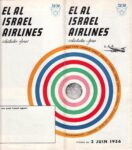1956 El Al Israel Airlines
