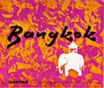 1960 Bangkok Via Quantas. Australia's Round-the-World Jet Airline